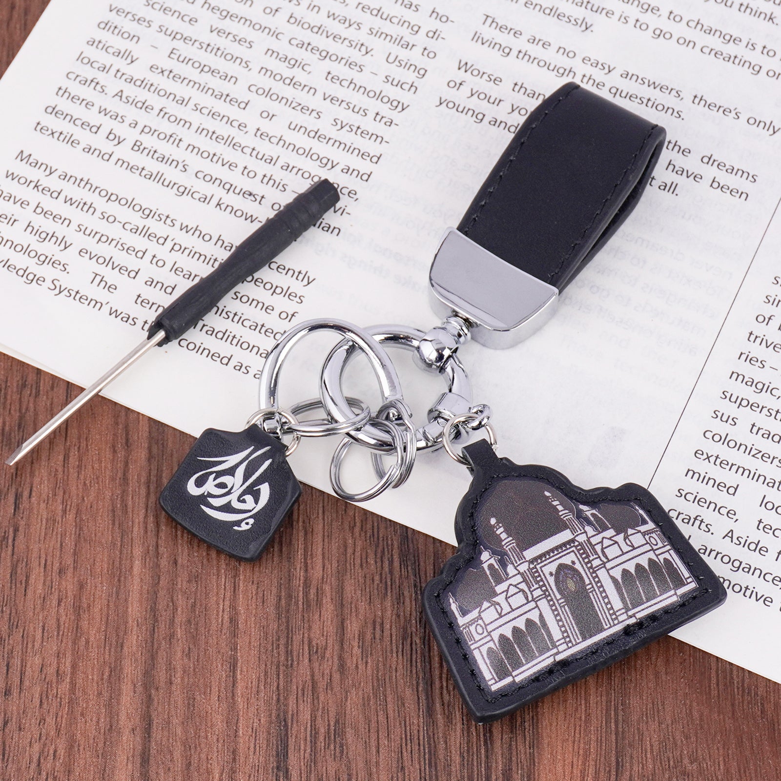 Islamic Leather Keychain with Arabic Calligraphy & Mosque Pendant Sheepskin Keychain (MAC284)