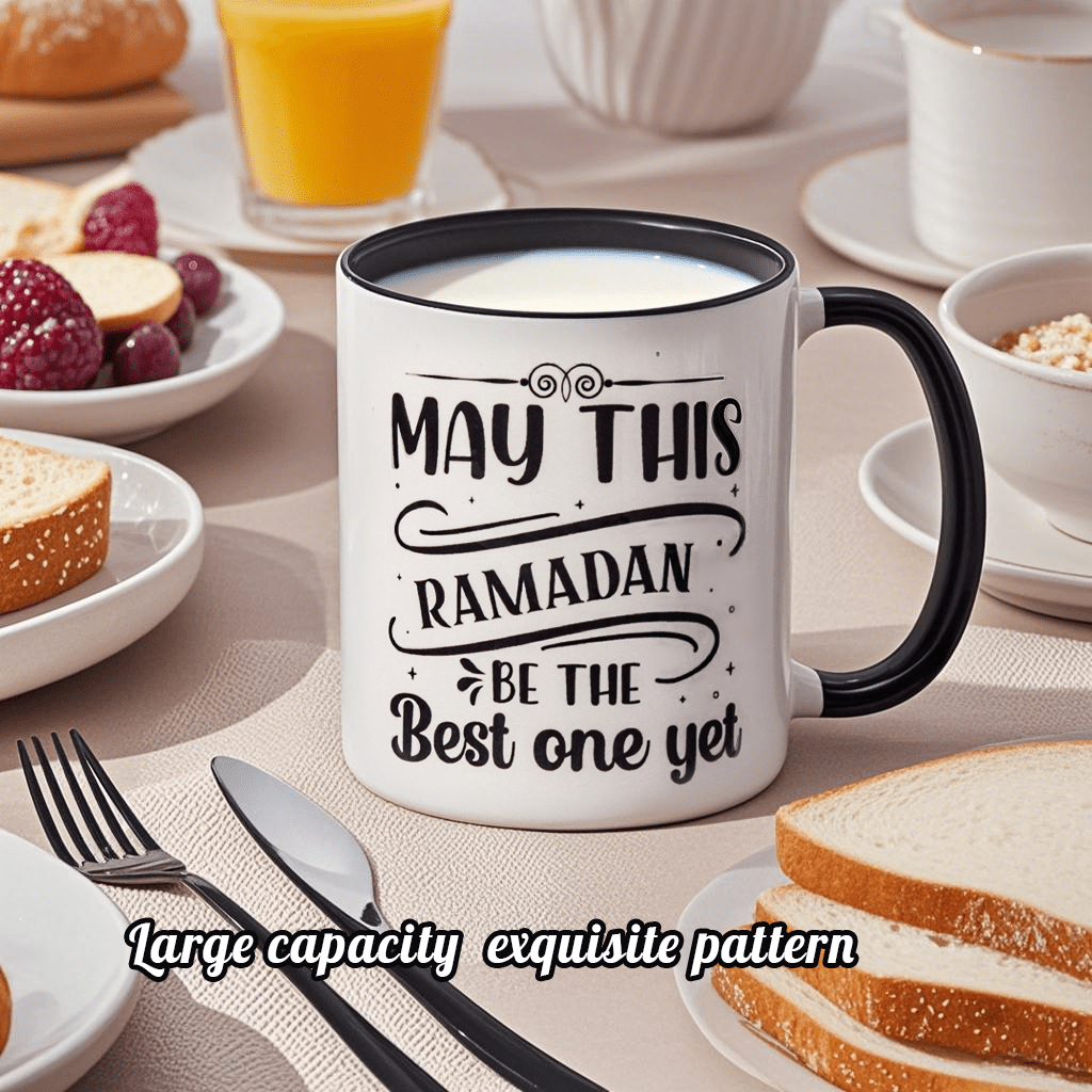 3D Thermal Transfer Printing Pixel - Perfect Muslim Photo Mug Cup(MC01) - Mariam's Collection