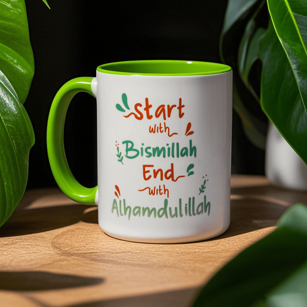 3D Thermal Transfer Printing Pixel - Perfect Muslim Photo Mug Cup(MC01) - Mariam's Collection