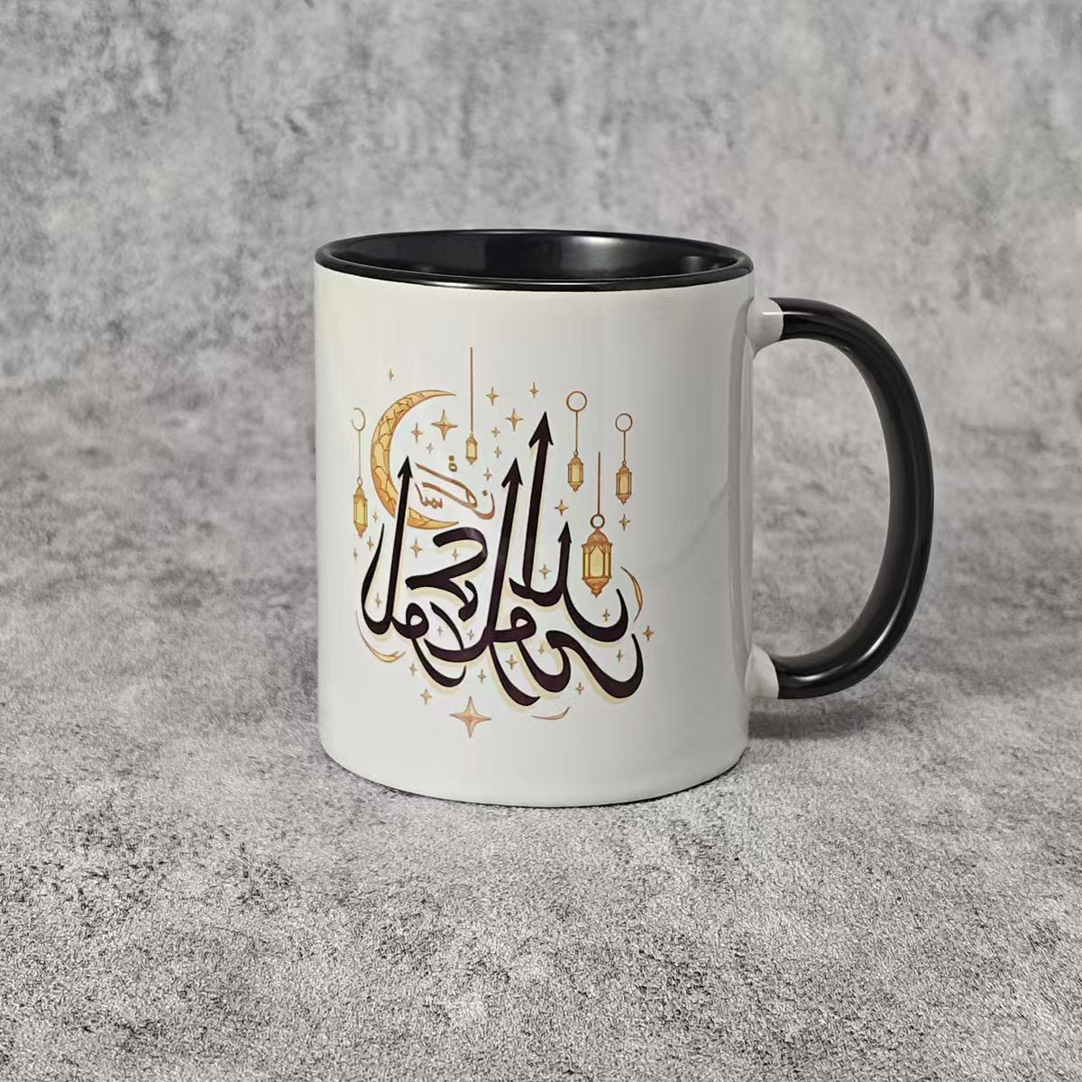3D UV Printed Pixel - Perfect Muslim Photo Mug Cup(MC01) - Mariam's Collection