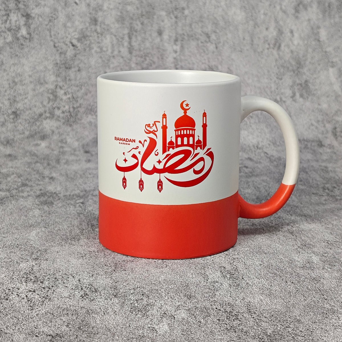 3D UV Printed Pixel - Perfect Muslim Photo Mug(MC01) - Mariam's Collection