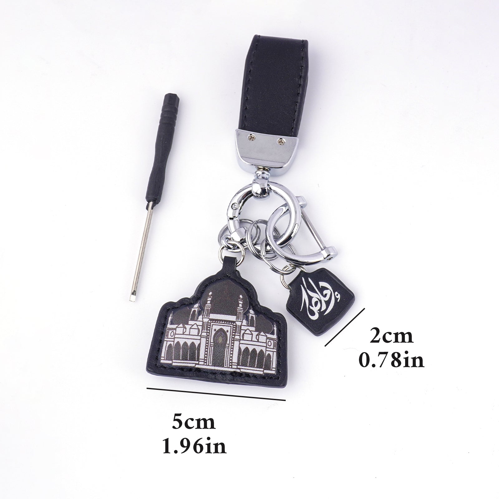 Islamic Leather Keychain with Arabic Calligraphy & Mosque Pendant Sheepskin Keychain (MAC284)