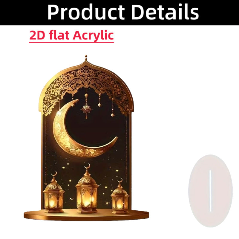 Islamic Crescent with Islamic Motifs Acrylic Desktop Ornament (MAC398)