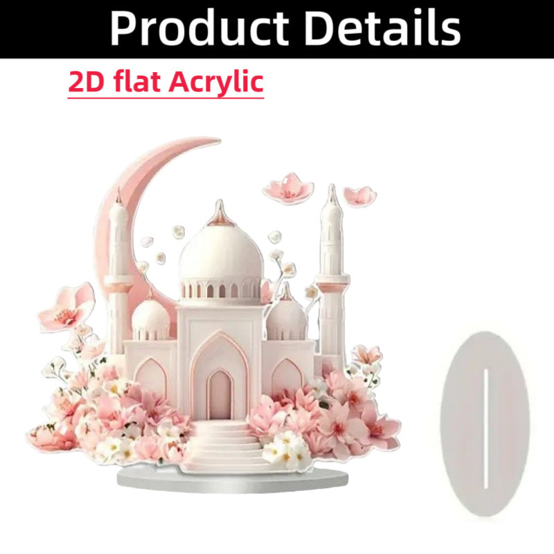 Islamic Crescent with Islamic Motifs Acrylic Desktop Ornament (MAC398)