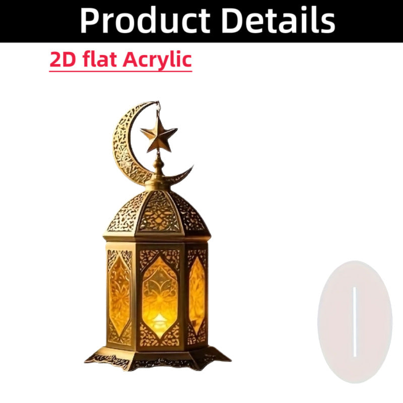 Islamic Crescent with Islamic Motifs Acrylic Desktop Ornament (MAC398)
