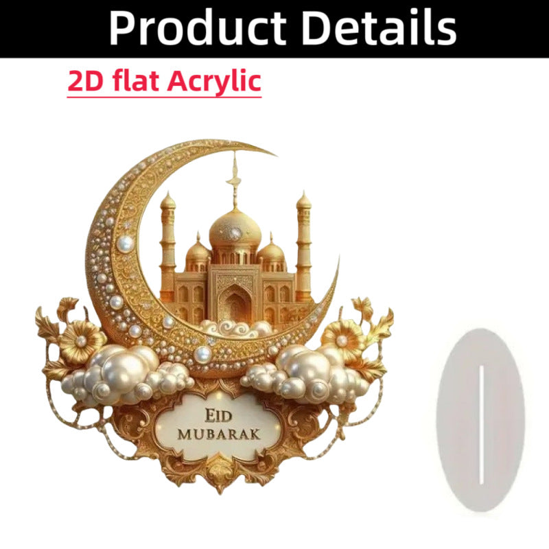 Islamic Crescent with Islamic Motifs Acrylic Desktop Ornament (MAC398)