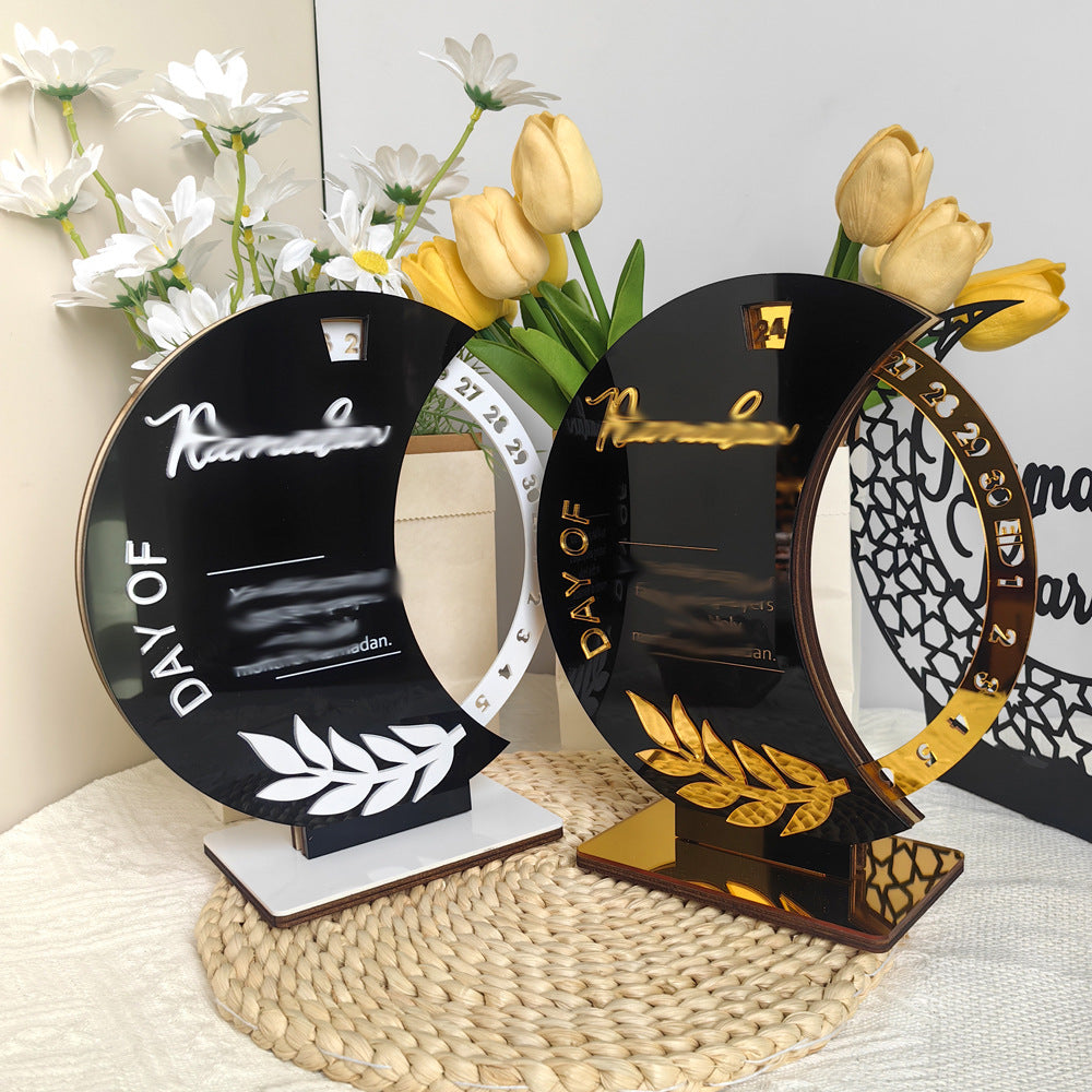 Ramadan Rotating Countdown Wooden Tabletop Decor (MAC378)
