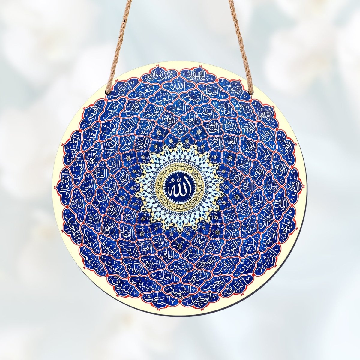 Arabic Calligraphy Art Decor Islamic Wooden Round Wall Hanging (MAC408) - Mariam's Collection