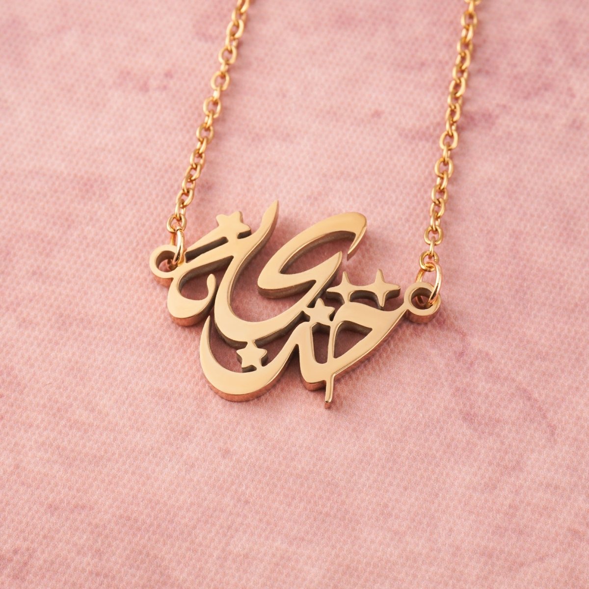 Arabic Calligraphy Name Necklace – Muslim Women Pendant Collection (MAC407) - Mariam's Collection