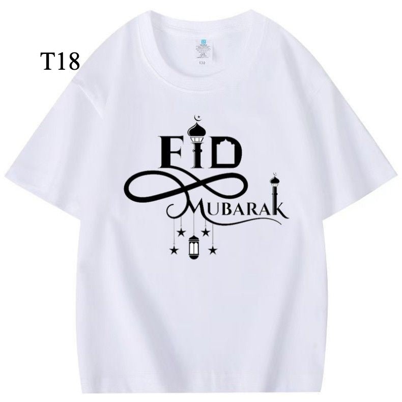 Customized Cotton Parent - Child T-Shirts – Ramadan & Keffiyeh Design for Kids and Adults (MTC001) - Mariam's Collection