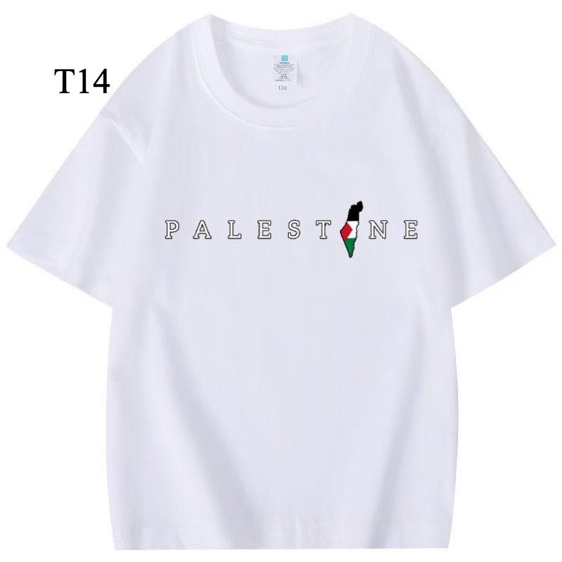 Customized Cotton Parent - Child T-Shirts – Ramadan & Keffiyeh Design for Kids and Adults (MTC001) - Mariam's Collection