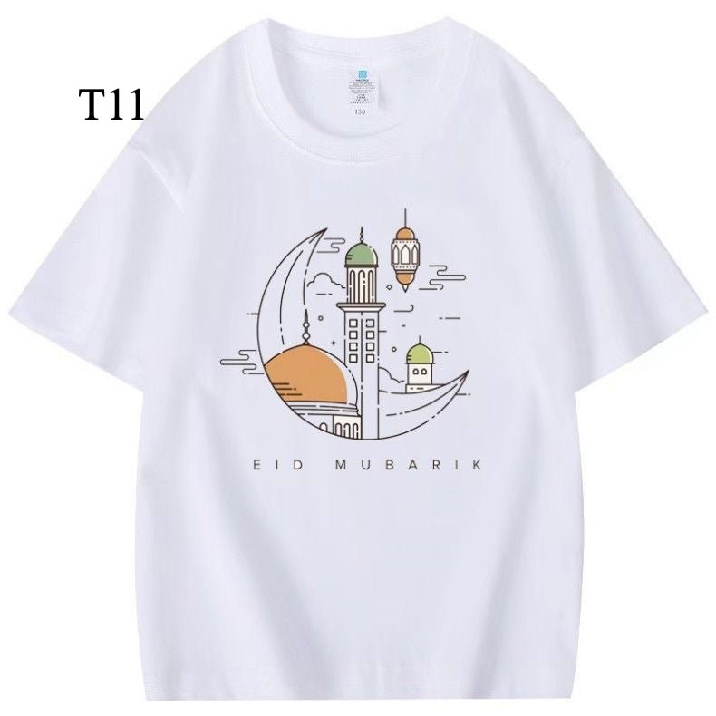 Customized Cotton Parent - Child T-Shirts – Ramadan & Keffiyeh Design for Kids and Adults (MTC001) - Mariam's Collection