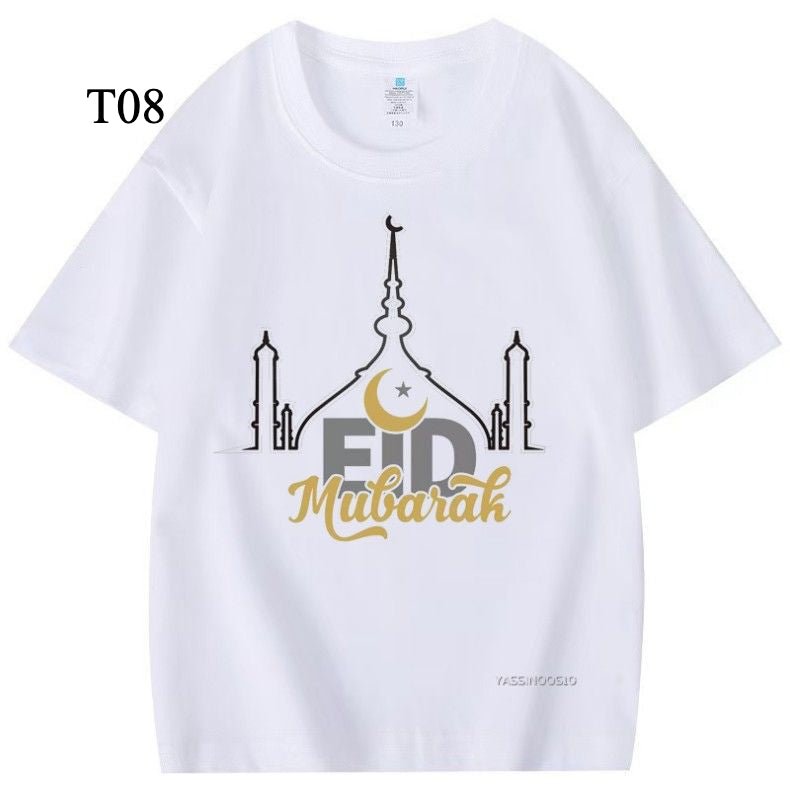 Customized Cotton Parent - Child T-Shirts – Ramadan & Keffiyeh Design for Kids and Adults (MTC001) - Mariam's Collection