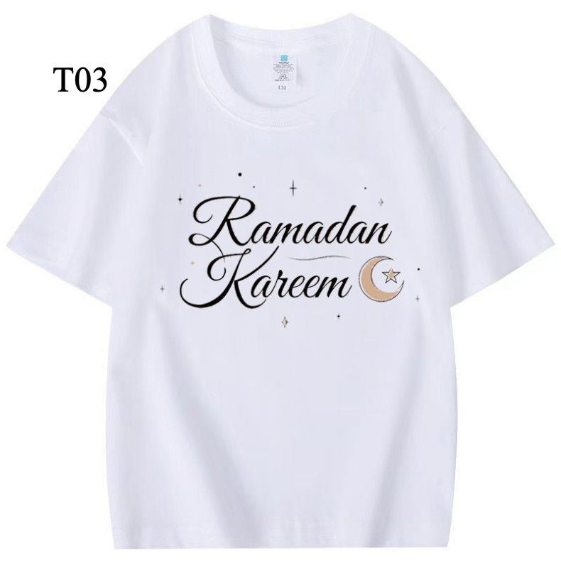 Customized Cotton Parent - Child T-Shirts – Ramadan & Keffiyeh Design for Kids and Adults (MTC001) - Mariam's Collection