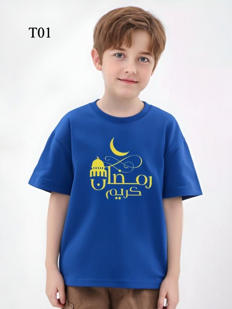 Customized Cotton Parent - Child T-Shirts – Ramadan & Keffiyeh Design for Kids and Adults (MTC001) - Mariam's Collection