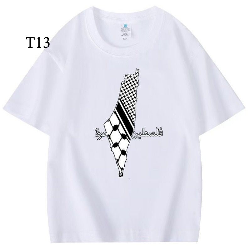 Customized Cotton Parent - Child T-Shirts – Ramadan & Keffiyeh Design for Kids and Adults (MTC001) - Mariam's Collection