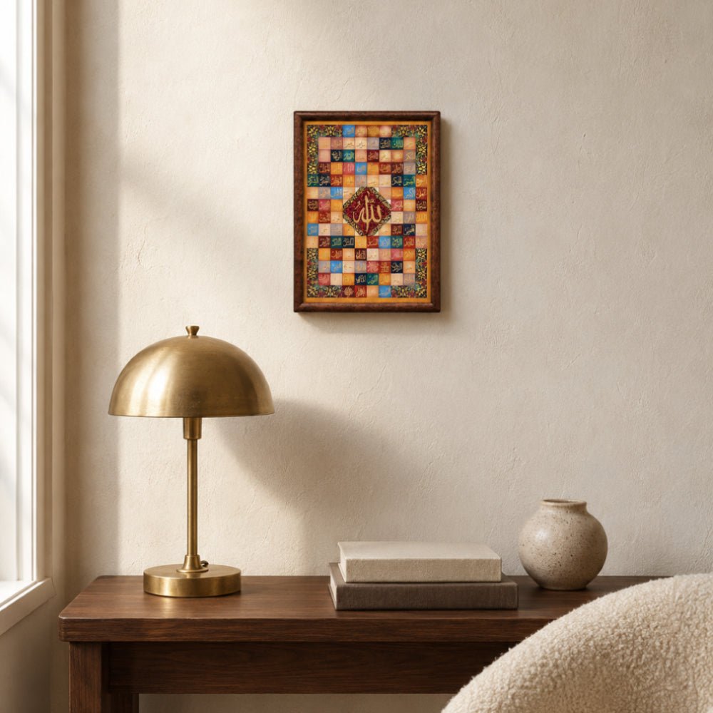 Close-up of copper relief Arabic calligraphy detail on wood frame