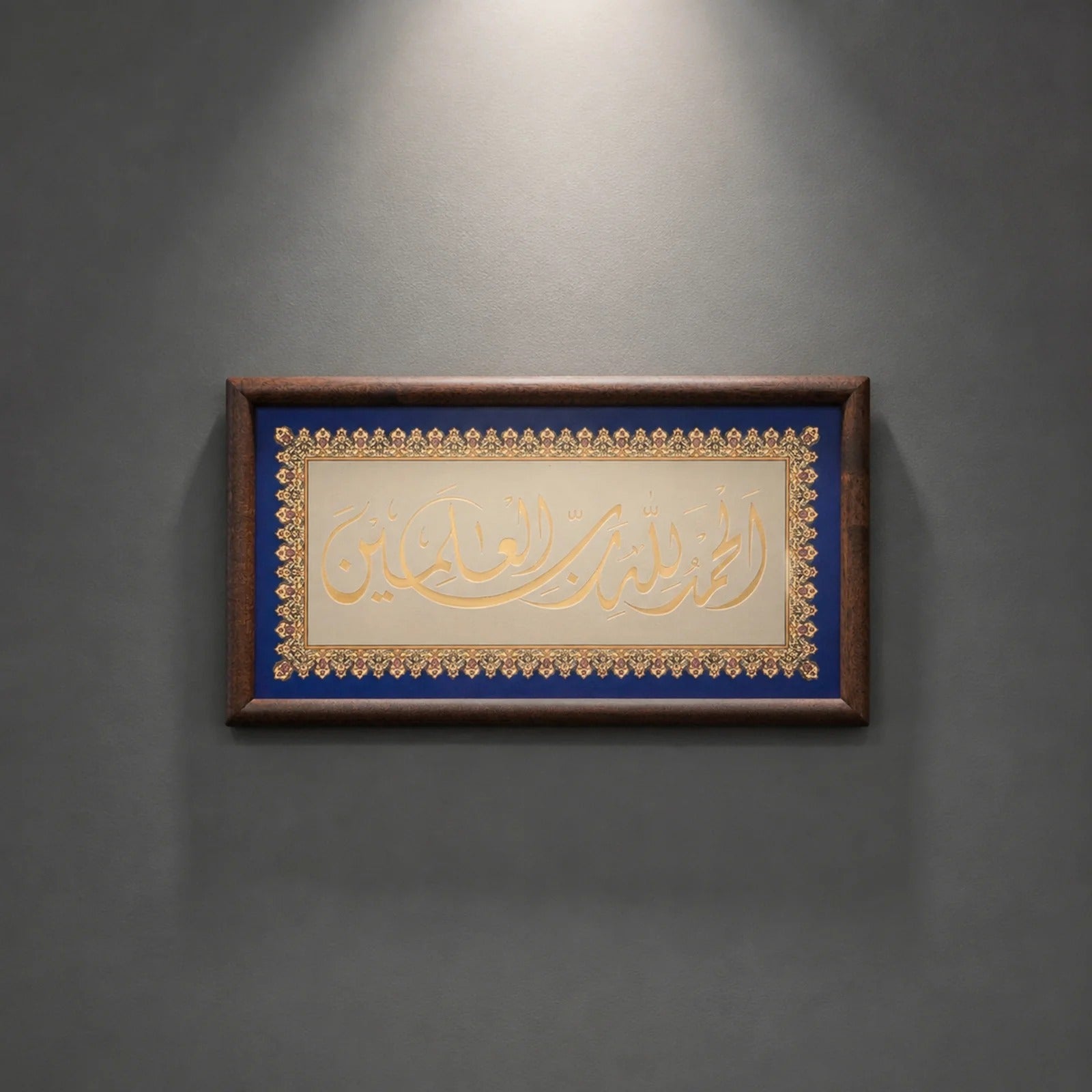 Contentment calligraphy design in ebony wood frame