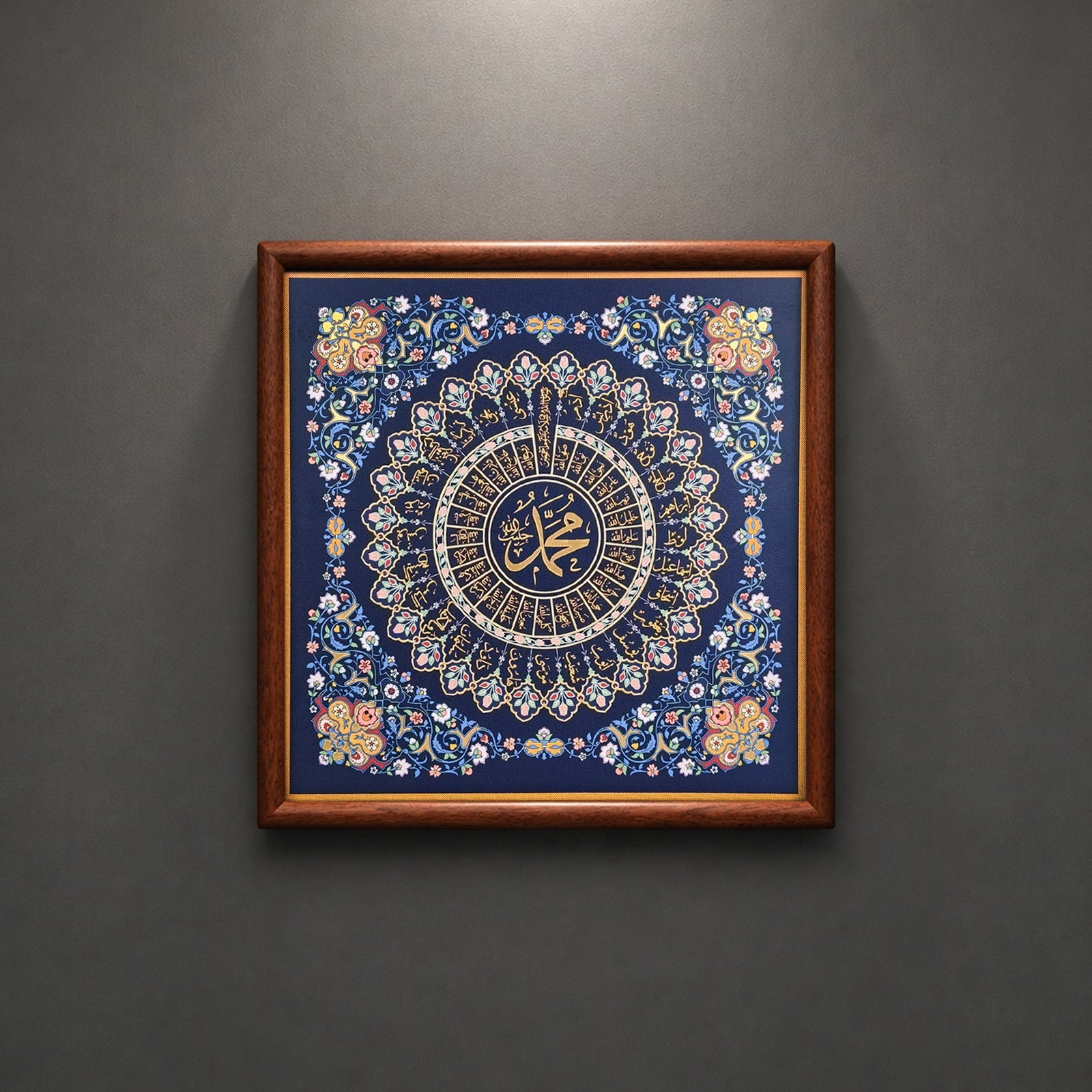 Islamic wall art in prayer corner setting with warm lighting