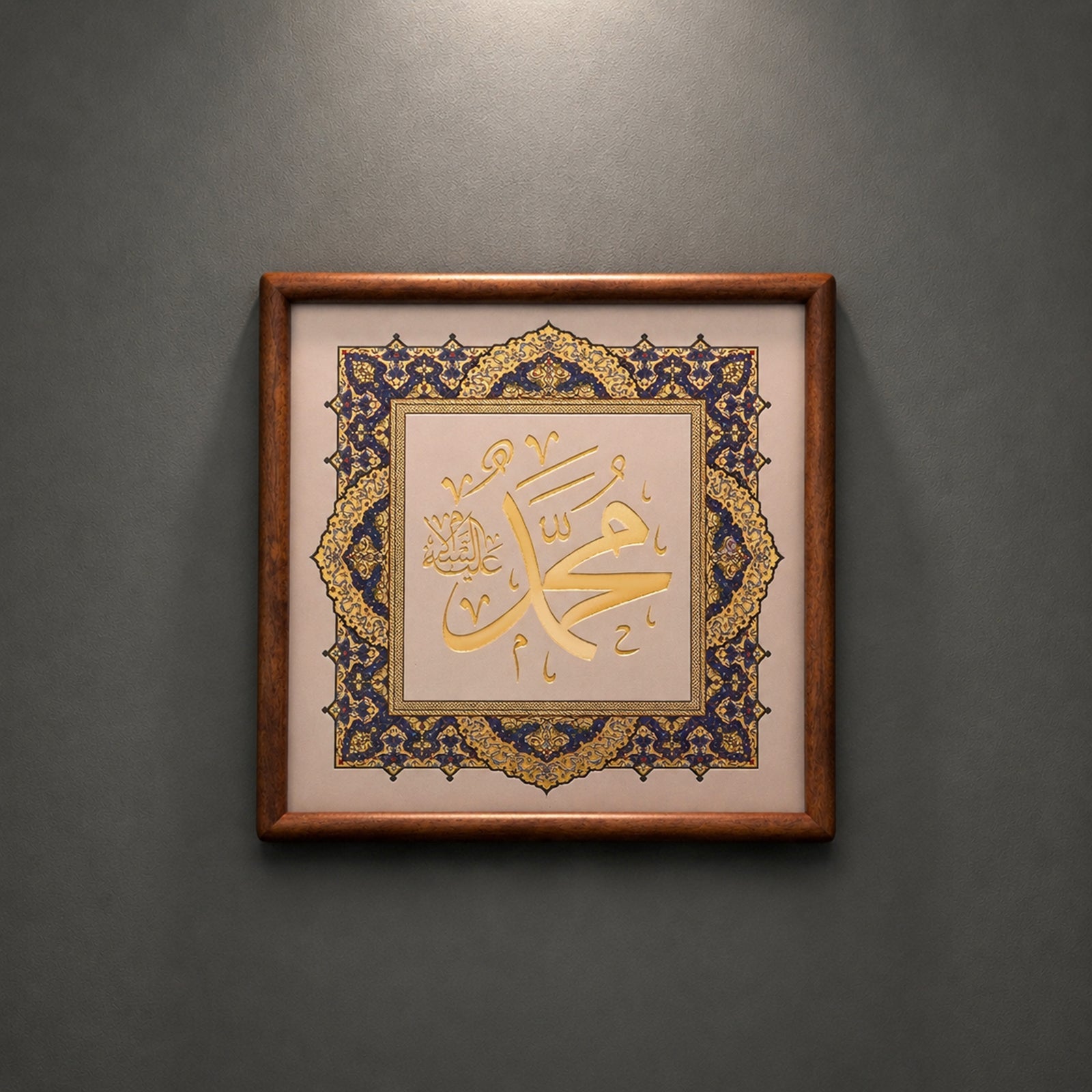 Decorative Islamic ornamentation design on square wood frame