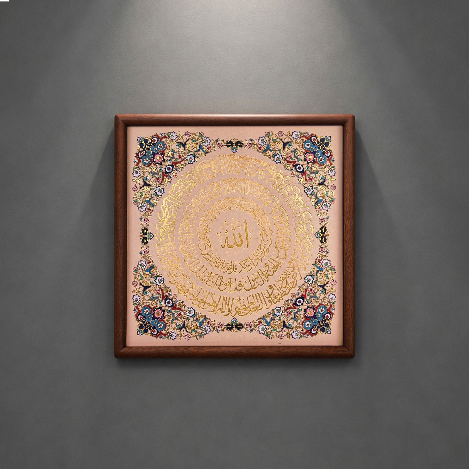 Islamic calligraphy design detail on decorative wood frame