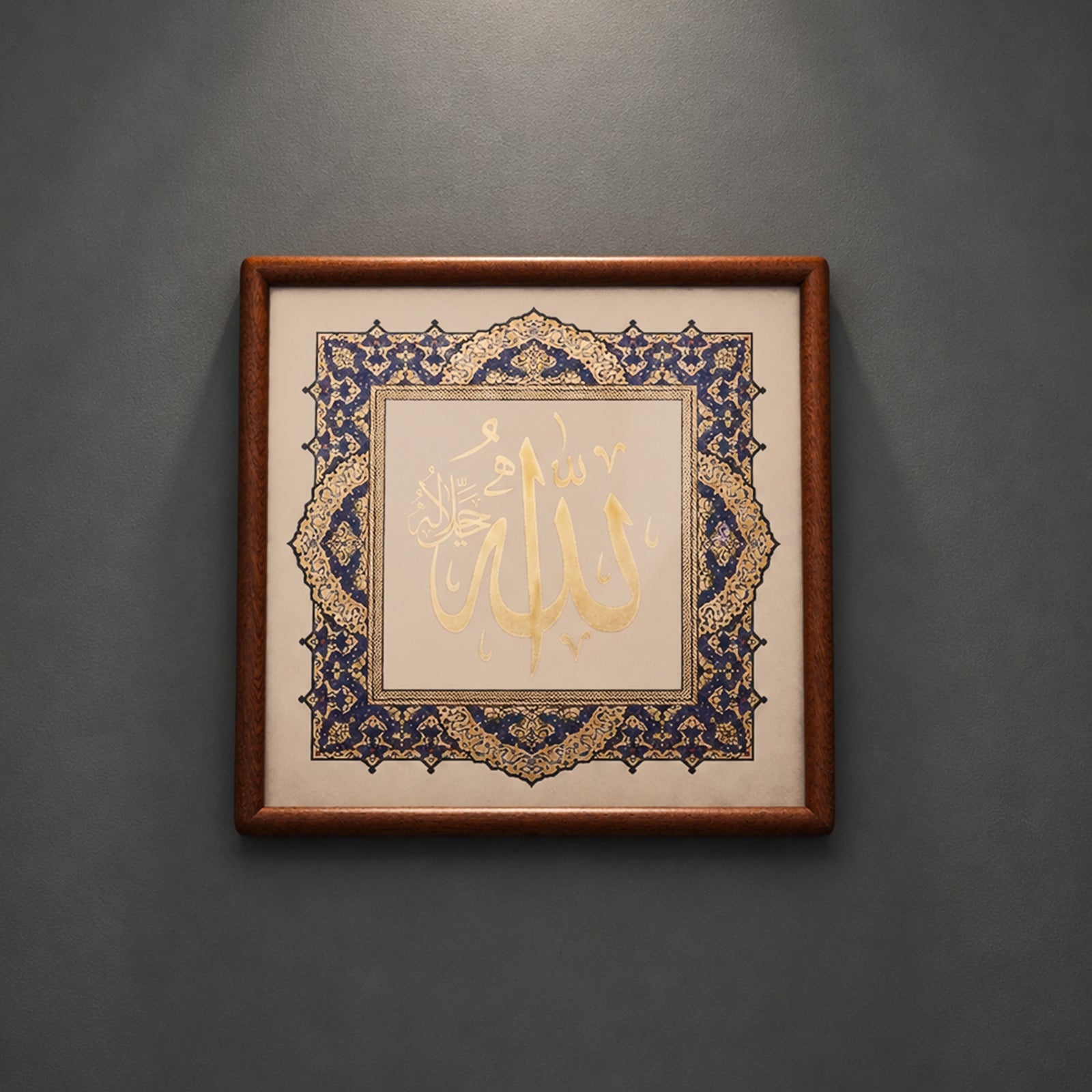 Gallery arrangement of multiple Islamic calligraphy wall art pieces