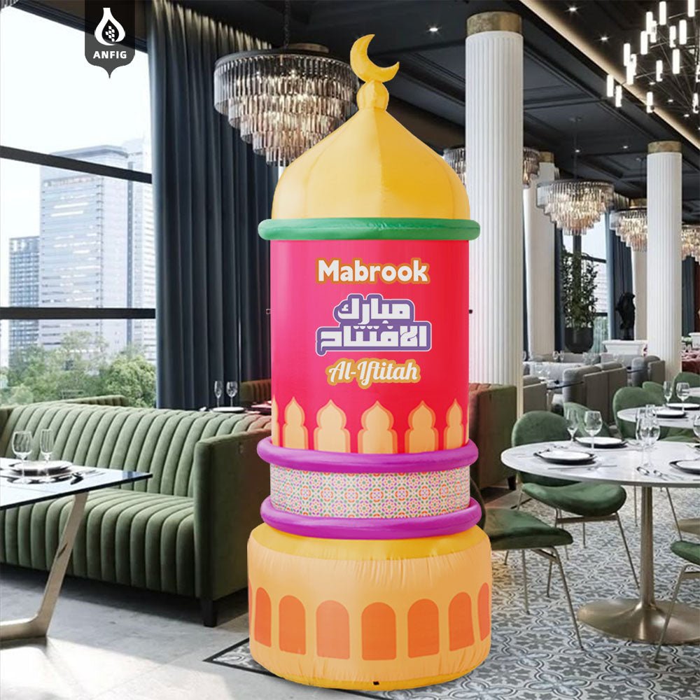 Inflatable 7.5FT Mabrook Al - Iftitah Mosque Decor with LED Lights – Ramadan & Eid Yard Decoration for Outdoor, Lawn, Garden, Party, Store Opening (MAC237） - Mariam's Collection