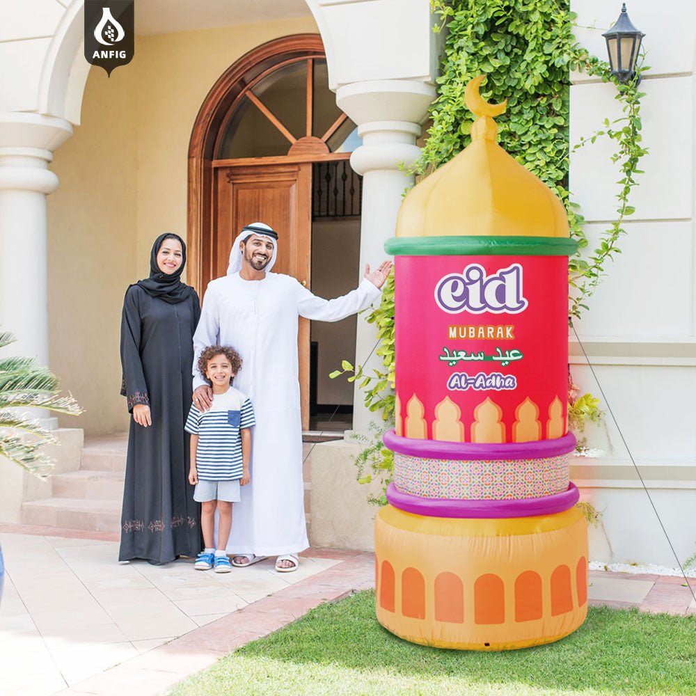 Inflatable 7.5FT Mabrook Al - Iftitah Mosque Decor with LED Lights – Ramadan & Eid Yard Decoration for Outdoor, Lawn, Garden, Party, Store Opening (MAC237） - Mariam's Collection