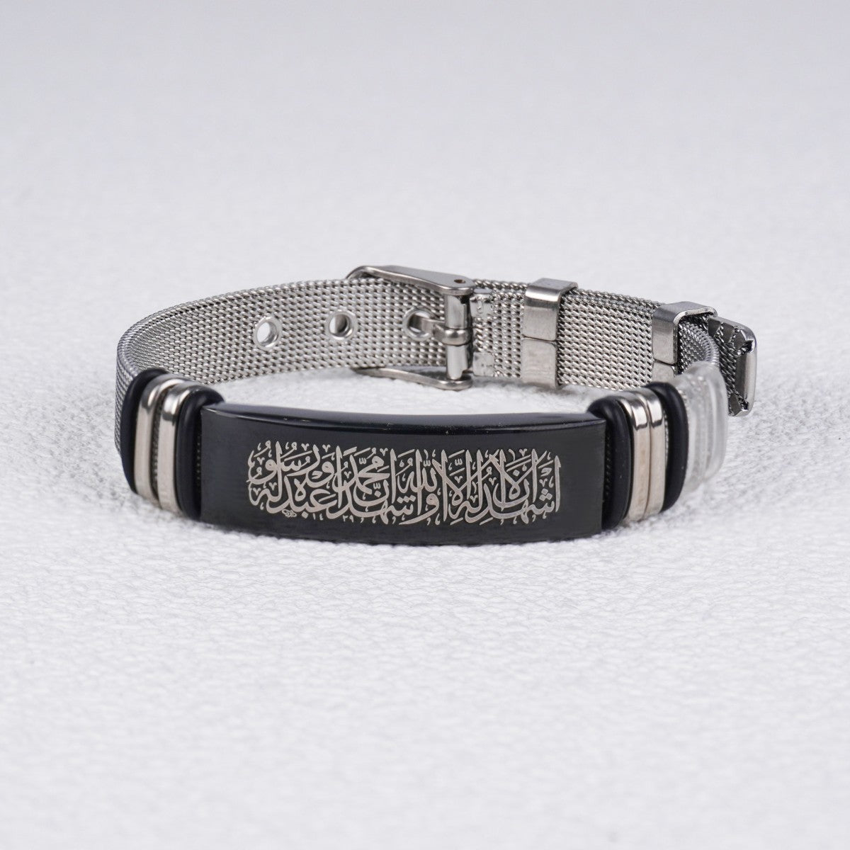 Islamic Calligraphy Silver Mesh Bracelet Premium Muslim Prayer Wristband with Arabic Script Design. (MAC243) - Mariam's Collection