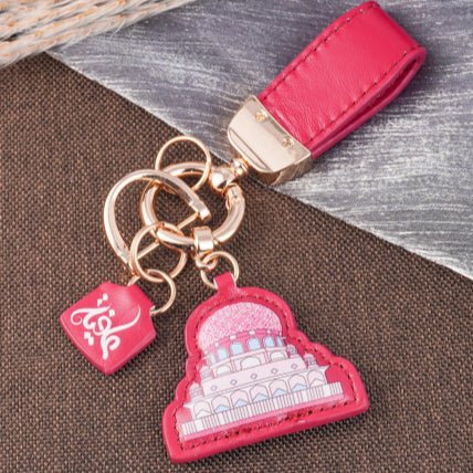Islamic Leather Keychain with Arabic Calligraphy & Mosque Pendant Sheepskin Keychain (MAC284) - Mariam's Collection