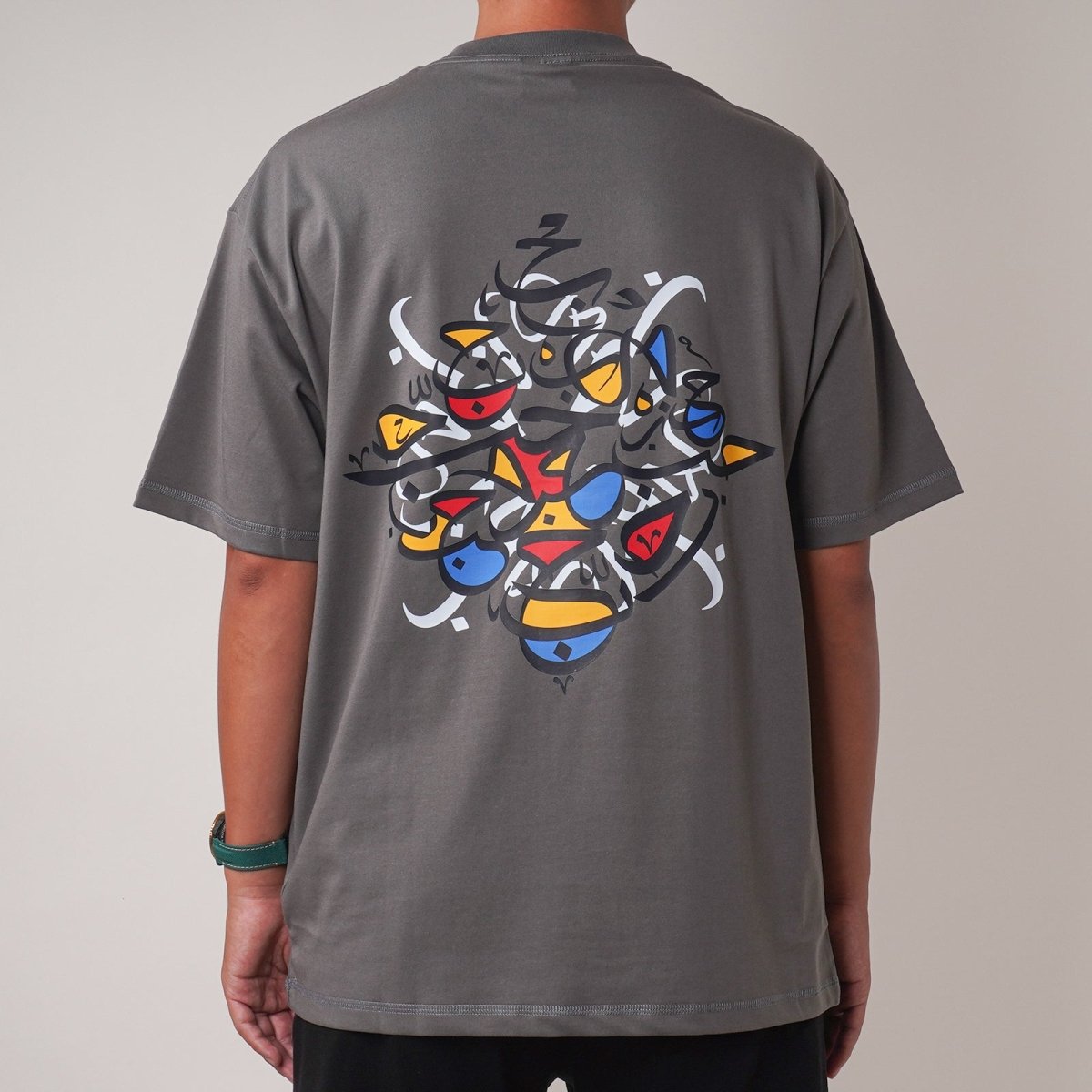 Islamic Style Artistic Design Short Sleeve T-Shirt Collection (MS182) - Mariam's Collection