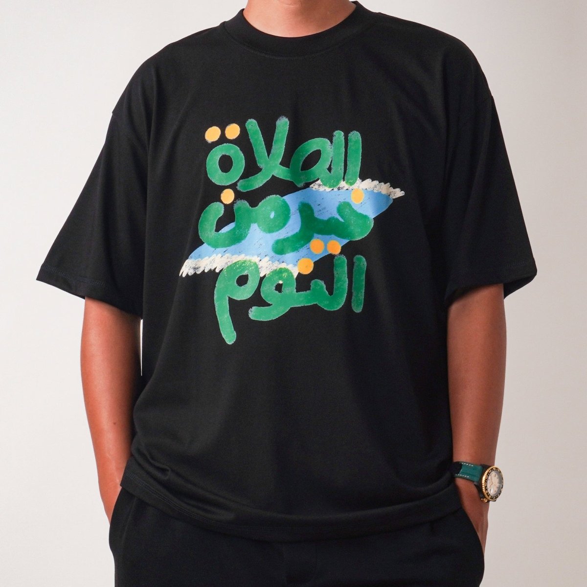 Islamic Style Artistic Design Short Sleeve T-Shirt Collection (MS182) - Mariam's Collection