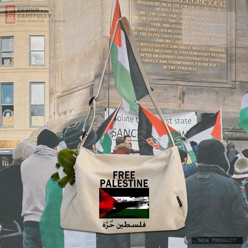 MAC139 Palestine Peace Crossbody Canvas Bag - Mariam's Collection