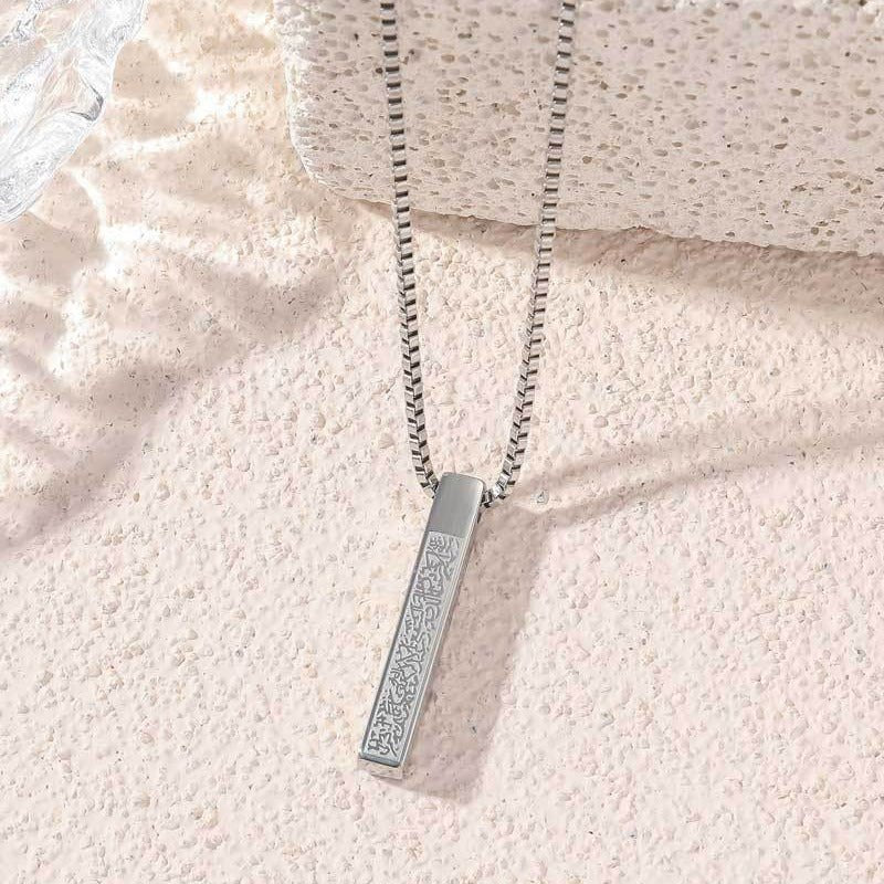 MAC217 Titanium Steel High - Quality Square Pillar Engraved Necklace (With gift box) - Mariam's Collection