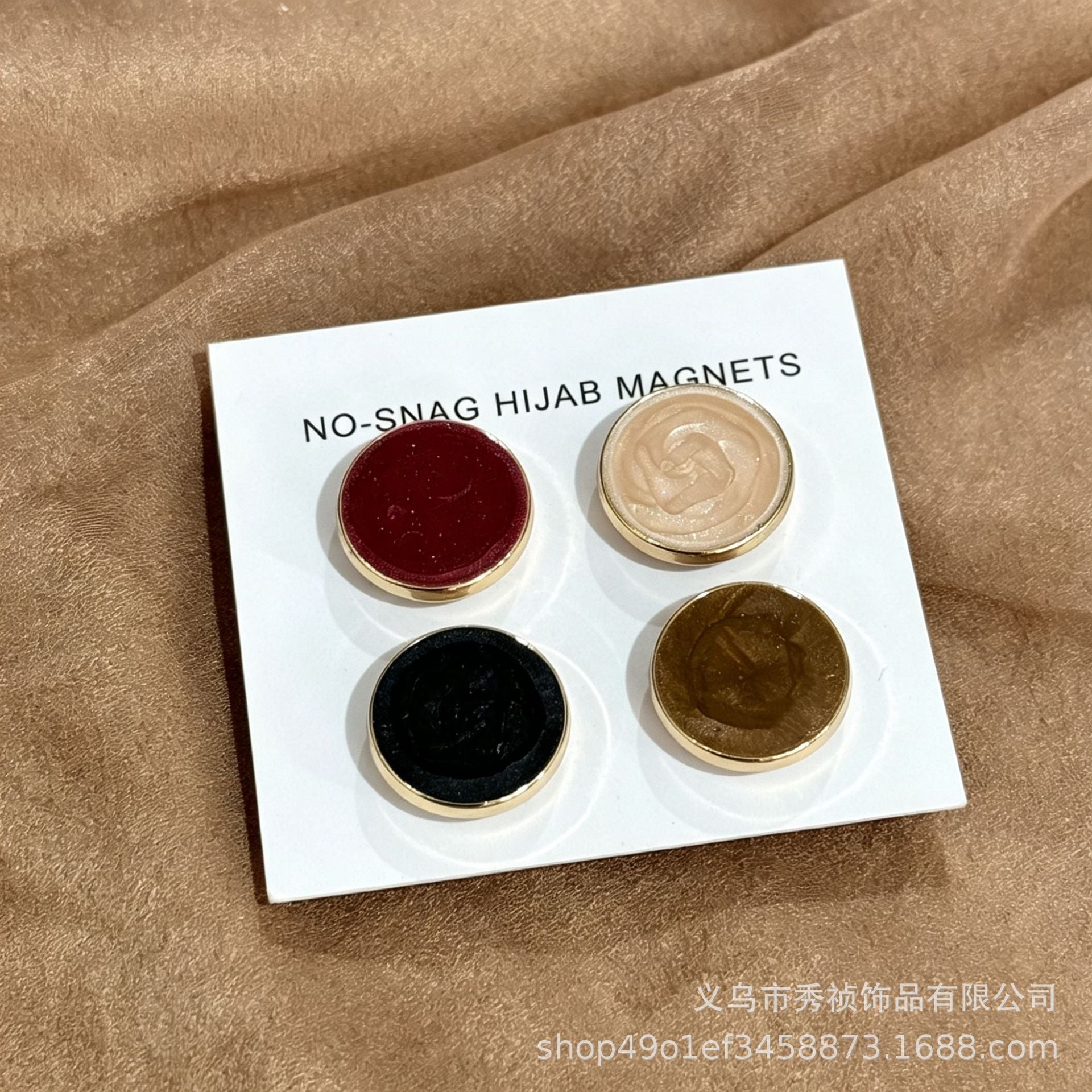 Magnetic Scarf Pin & Hijab Clip（MAC457） - Mariam's Collection