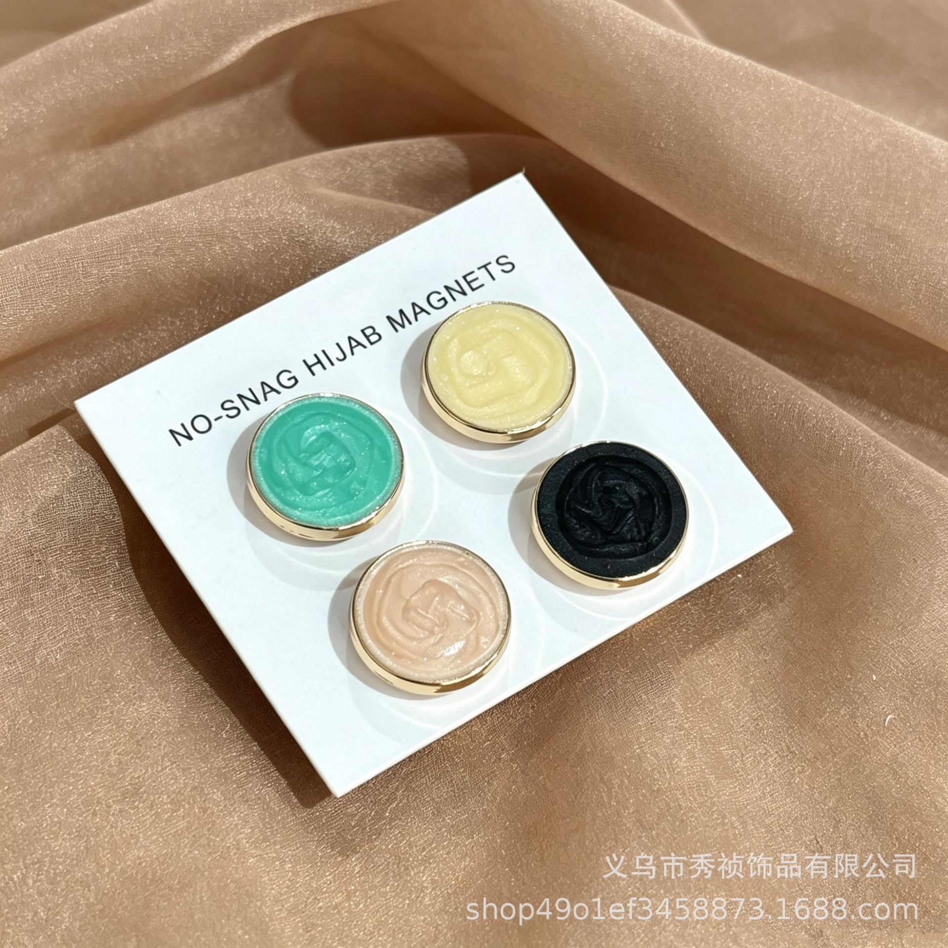 Magnetic Scarf Pin & Hijab Clip（MAC457） - Mariam's Collection