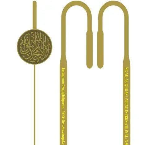 MR001 Metal Quran Bookmark With Calligraphy - Mariam's Collection