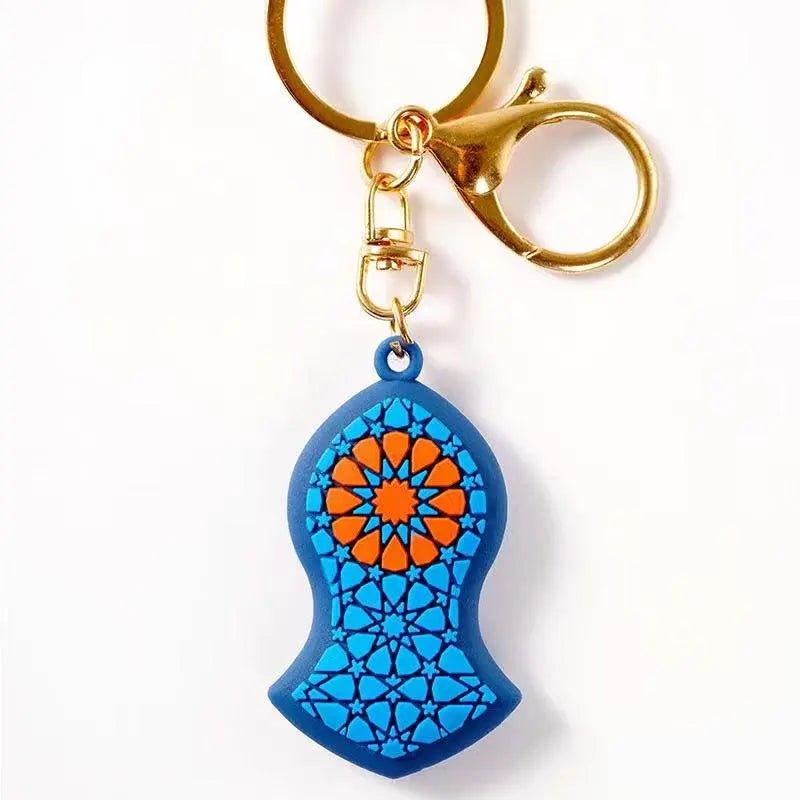 MR002 Islamic pendant, key chain, Na'layn key chain, Ramadan gift - Mariam's Collection