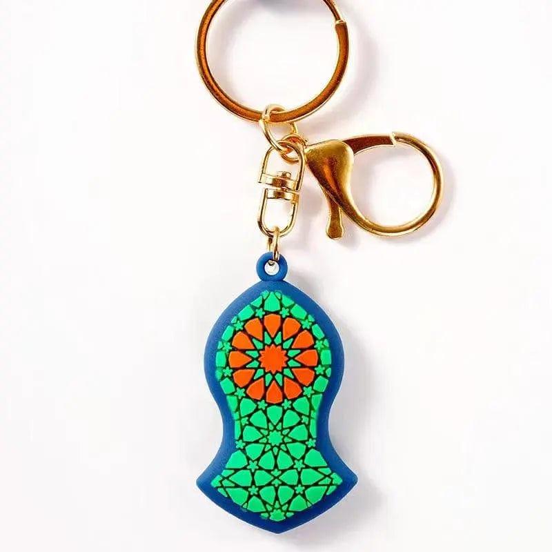 MR002 Islamic pendant, key chain, Na'layn key chain, Ramadan gift - Mariam's Collection