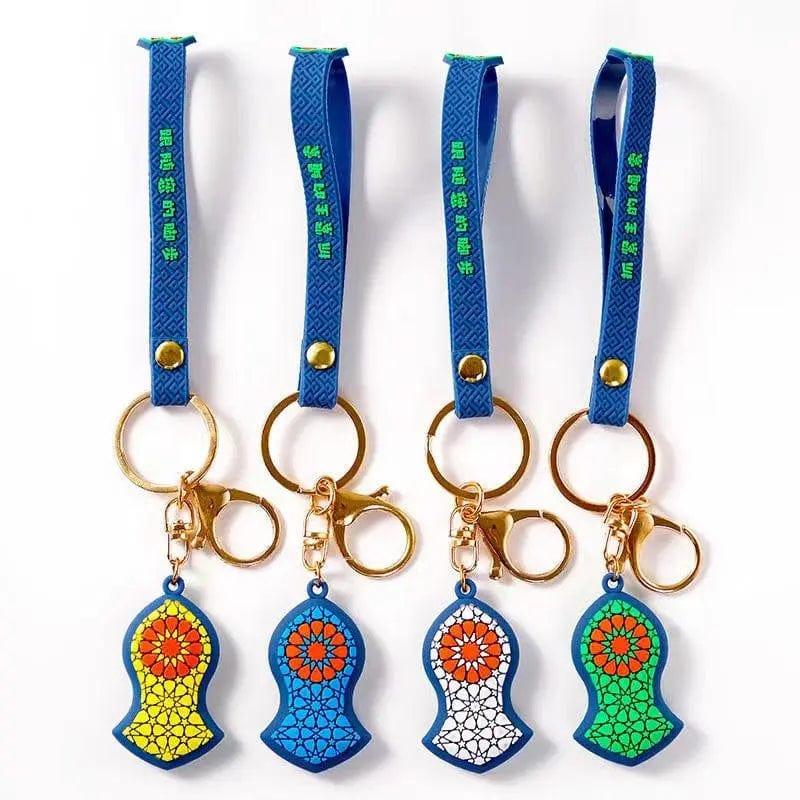 MR002 Islamic pendant, key chain, Na'layn key chain, Ramadan gift - Mariam's Collection