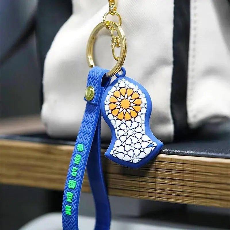 MR002 Islamic pendant, key chain, Na'layn key chain, Ramadan gift - Mariam's Collection