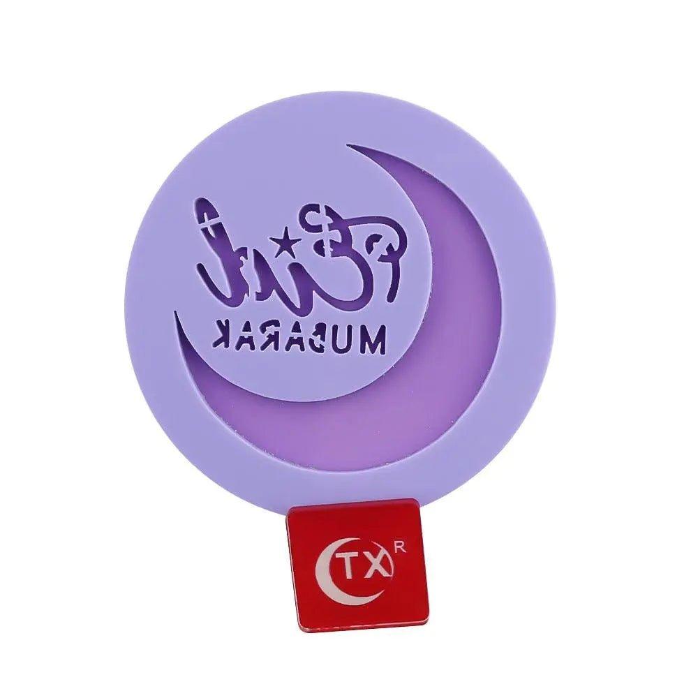 MR007 Ramadan biscuit mold, Eid cookie mold - Mariam's Collection