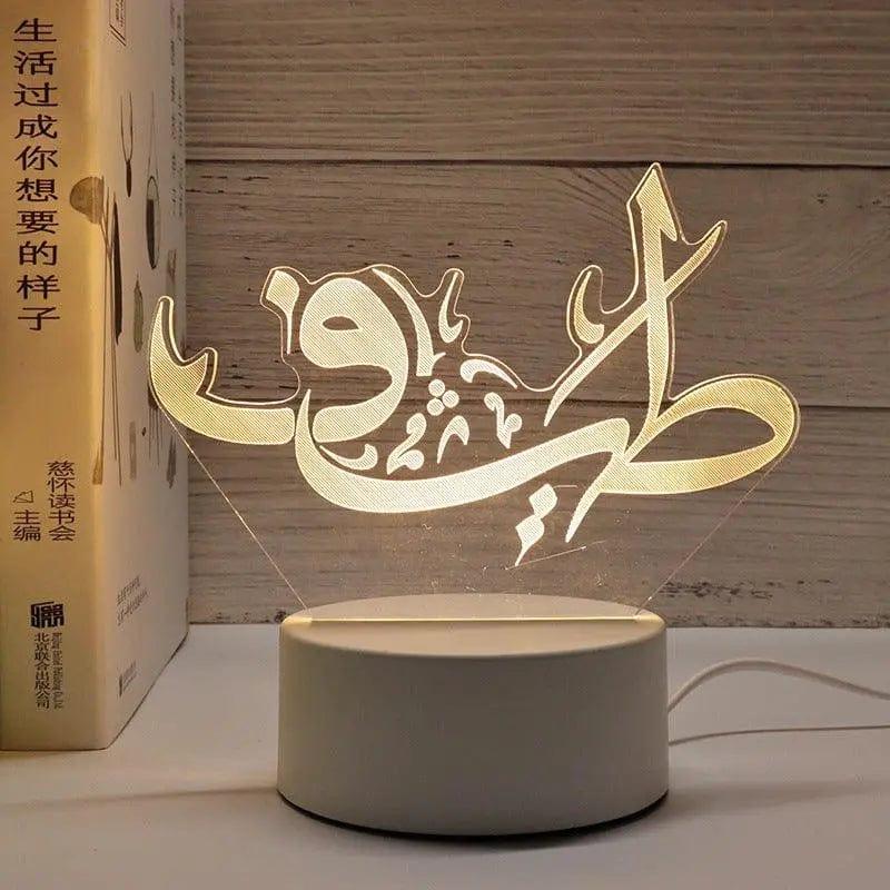 MR012 Ramadan 3D Led Night Light，USB 16 Color Change Remote Control Light - Mariam's Collection