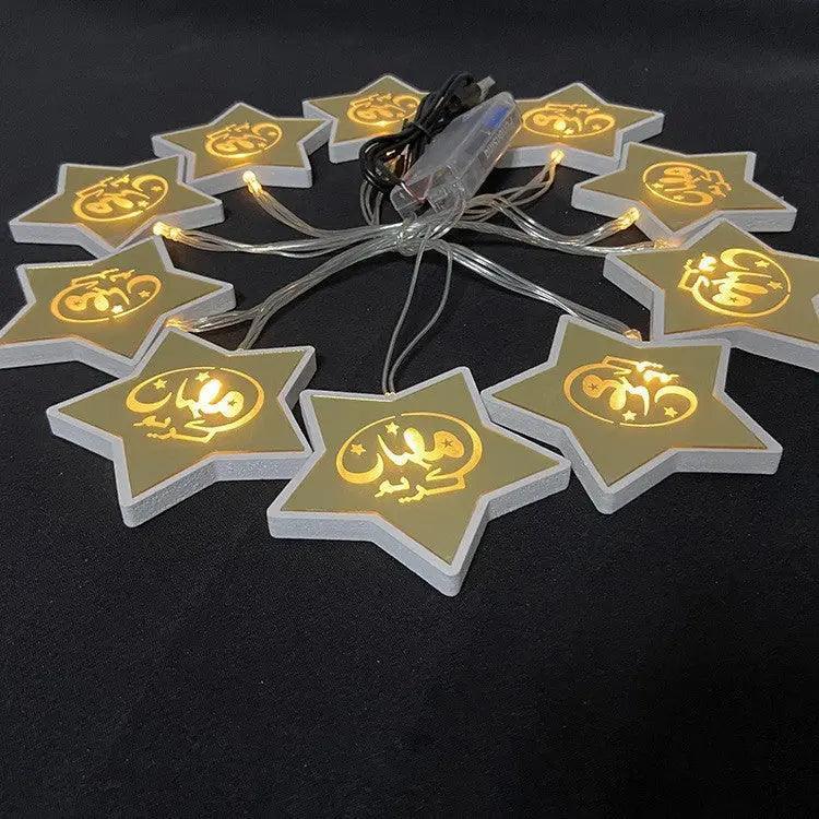 MR040 LED Moon Leaf Shape Lamp, Ramadan Decoration - Mariam's Collection