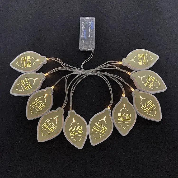 MR040 LED Moon Leaf Shape Lamp, Ramadan Decoration - Mariam's Collection