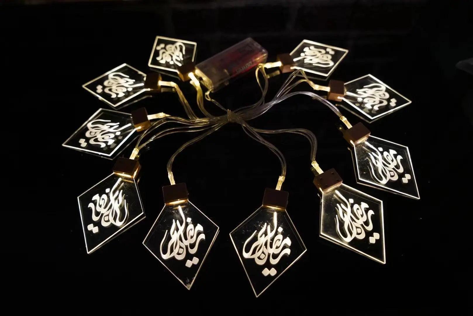 MR040 LED Moon Leaf Shape Lamp, Ramadan Decoration - Mariam's Collection