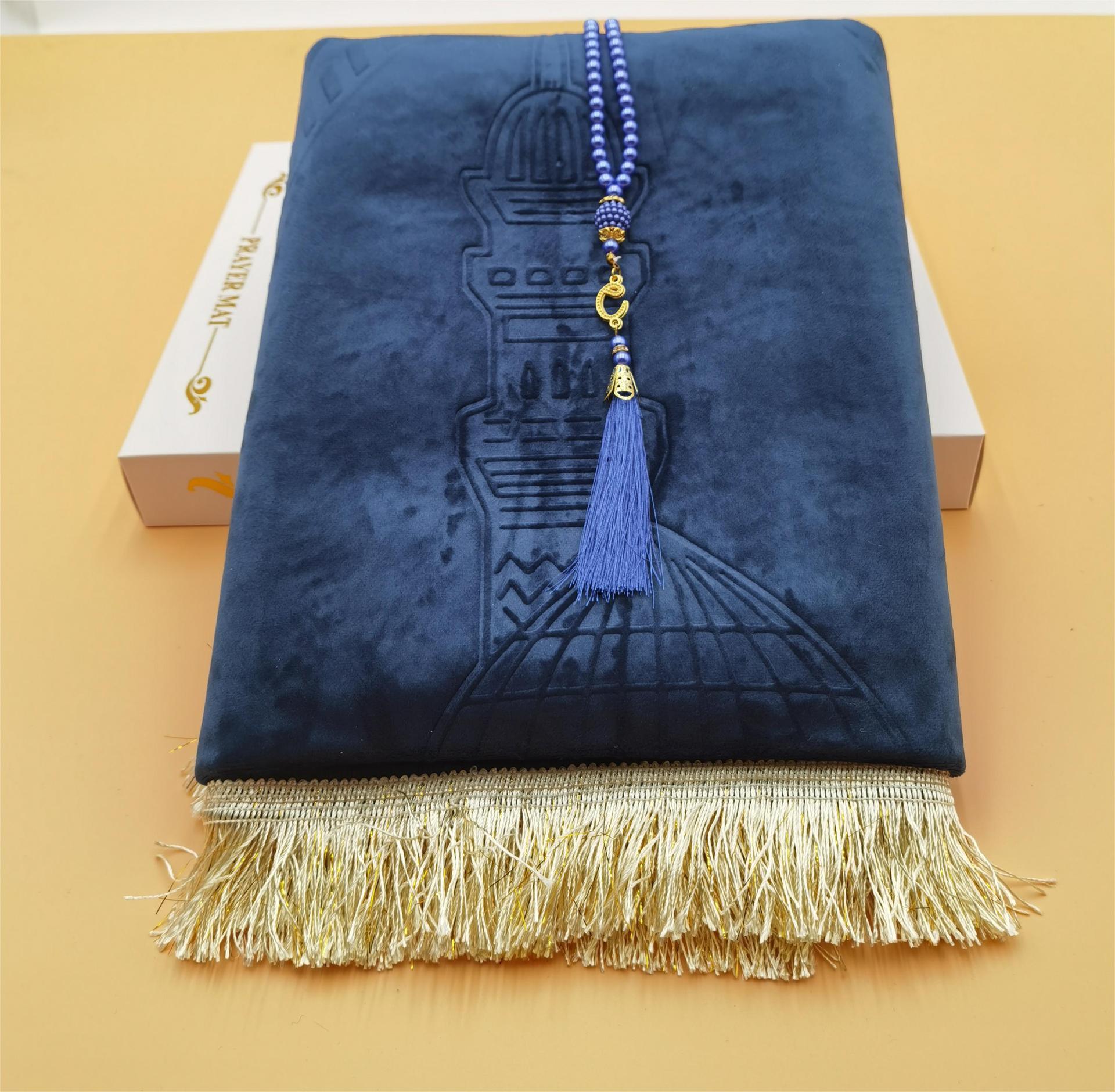 MR062 Muslim Prayer Mat + Tespiha Gift Box - Mariam's Collection