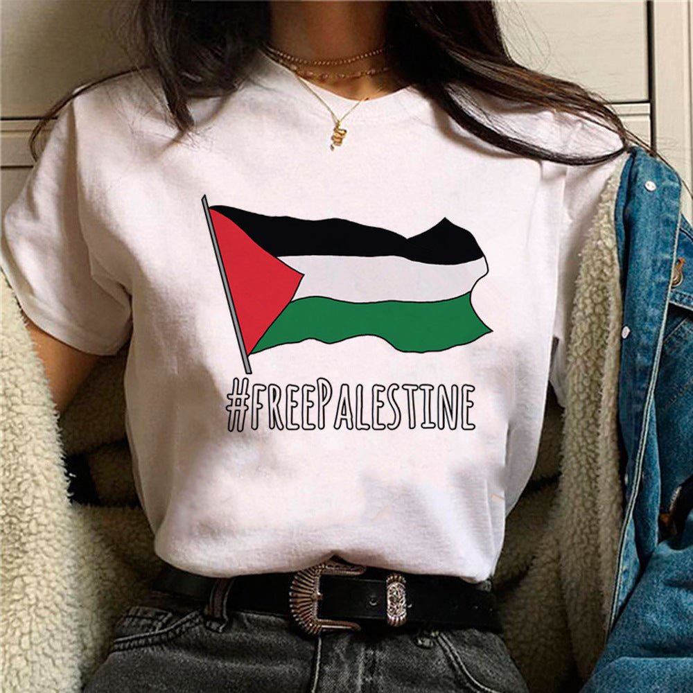 MS034 Free Palestine Printed Casual T - shirt - Mariam's Collection