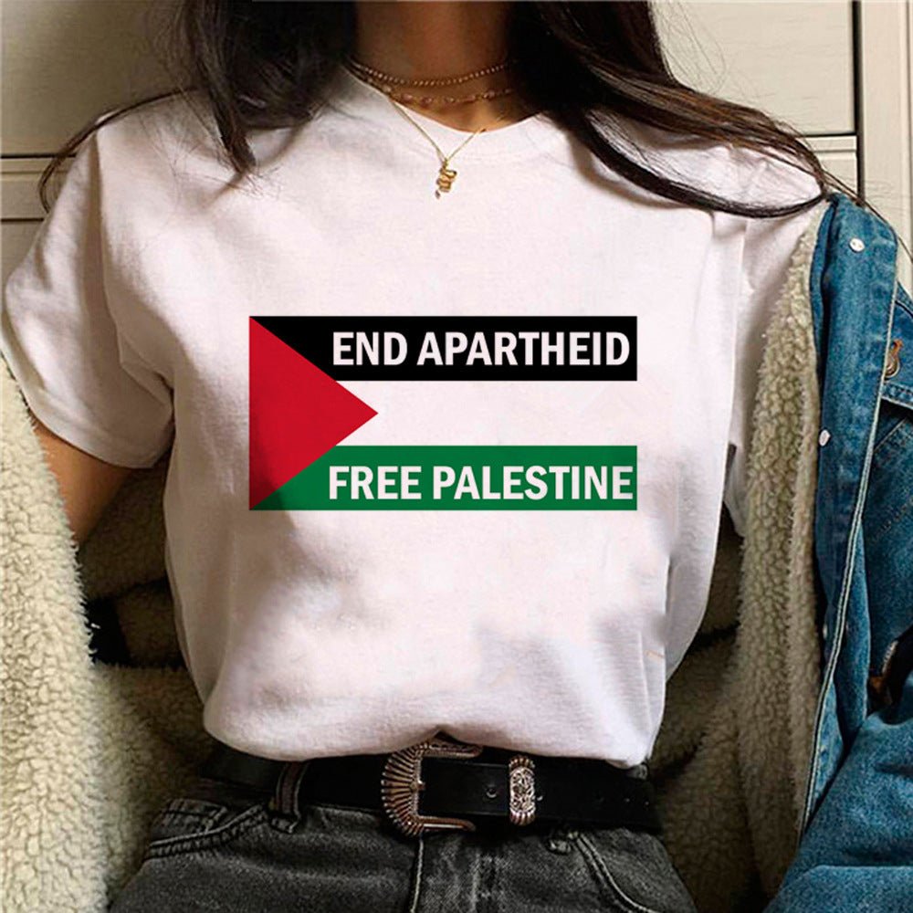 MS034 Free Palestine Printed Casual T - shirt - Mariam's Collection