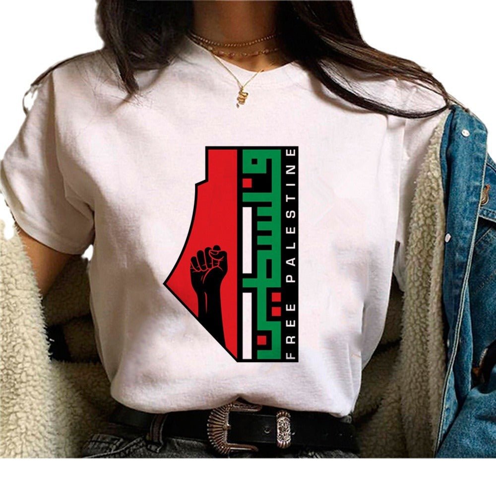 MS034 Free Palestine Printed Casual T - shirt - Mariam's Collection